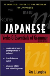 Omslagsbild: Japanese verbs & essentials of grammar av 