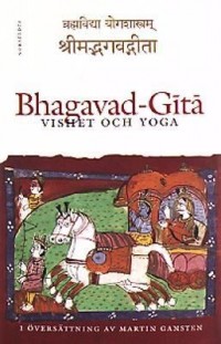 Omslagsbild: Brahmavidyā yogaśāstram Srīmadbhagavadgītā av 