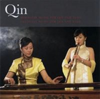 Omslagsbild: Qin av 