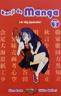 Omslagsbild: Kanji de manga av 
