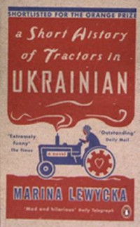 Omslagsbild: A short history of tractors in Ukrainian av 