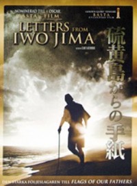 Omslagsbild: Letters from Iwo Jima av 