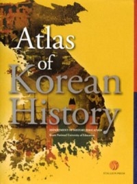 Omslagsbild: Atlas of Korean history av 