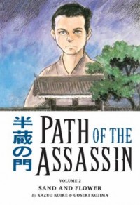 Omslagsbild: Path of the assassin av 