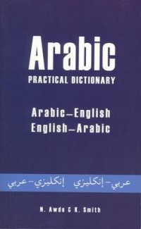 Omslagsbild: Arabic practical dictionary av 