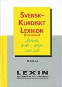 Omslagsbild: Svensk-kurdiskt lexikon (sydkurdiska) av 