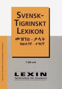 Omslagsbild: Svensk-tigrinskt lexikon av 