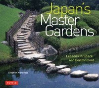 Omslagsbild: Japan's master gardens av 