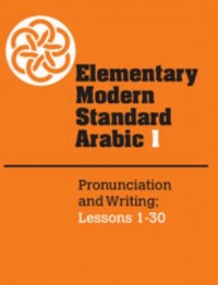 Omslagsbild: Elementary modern standard Arabic av 