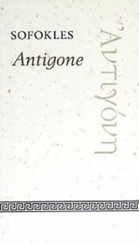 Omslagsbild: Antigone av 