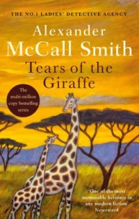 Omslagsbild: Tears of the giraffe av 