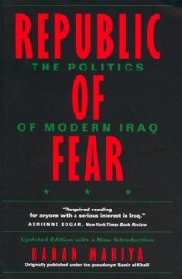 Cover art: Republic of fear by 