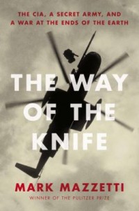 Omslagsbild: The way of the knife av 