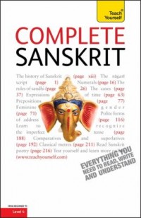 Omslagsbild: Complete Sanskrit av 