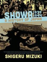 Omslagsbild: Showa 1939-1944 av 