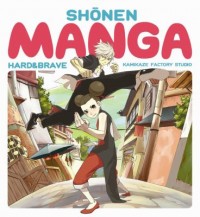 Omslagsbild: Shōnen manga av 
