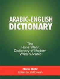 Omslagsbild: A dictionary of modern written Arabic av 