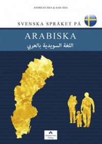 Omslagsbild: Svenska språket på arabiska av 